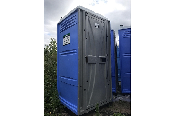 Biotualetes kabīnes Armal