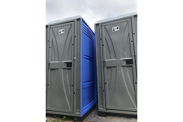 Tualetes kabīne Armal