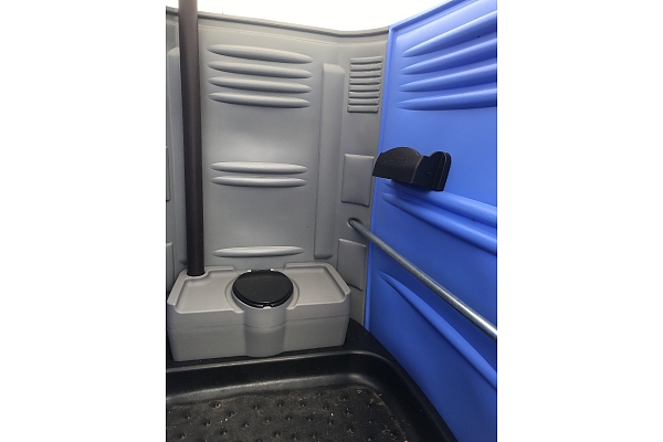 Invalīdu biotualete