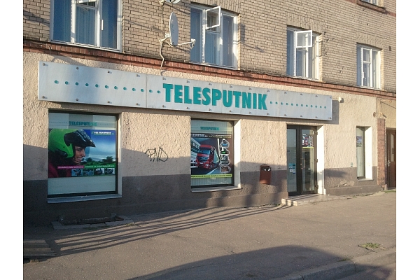 Telesputnik veikals