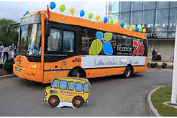 Auto aplīmēšana, reklāma uz auto