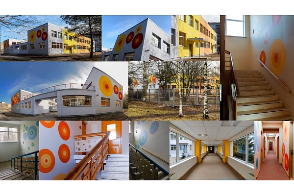 inženiertehniskie tīkli