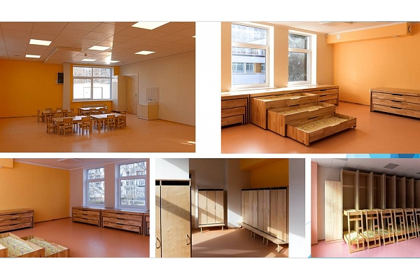 Profesionāla būvniecības projektu vadība