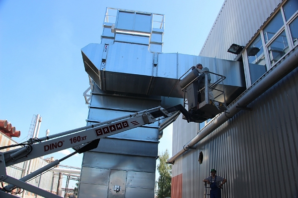 Metālizstrādājumu ražošana