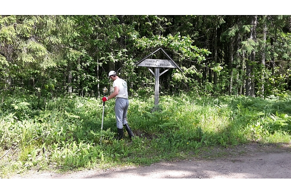 Ģeoloģiskie pakalpojumi