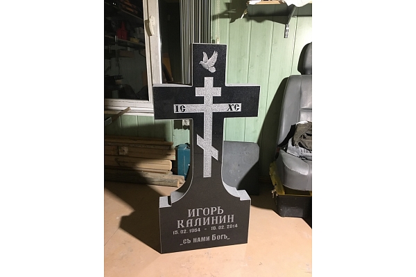 kapakmeņi, kapu pieminekļi, Rīga