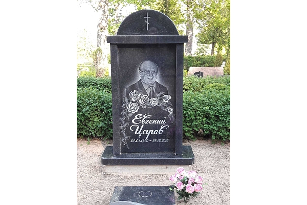 Kapu pieminekļi