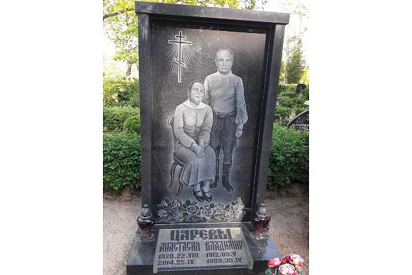 Kapu pieminekļi