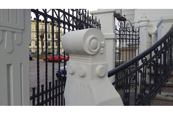 Balustrādes