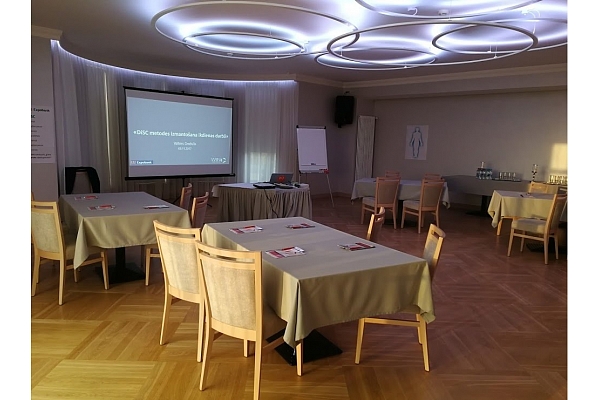 Konferenču zāle