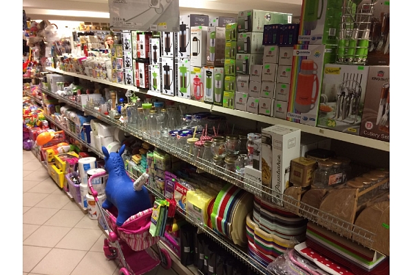 Dārza preces Rūjiena