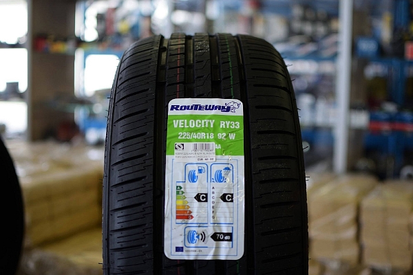 Auto riepu un rezerves daļu tirdzniecība. Liepāja