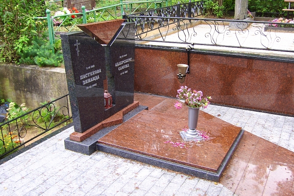 kapu teritoriju labiekārtošana