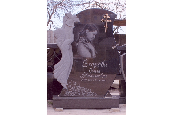 Granīta pieminekļi