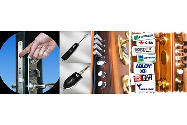 Kā atvērt durvis bez atslegas