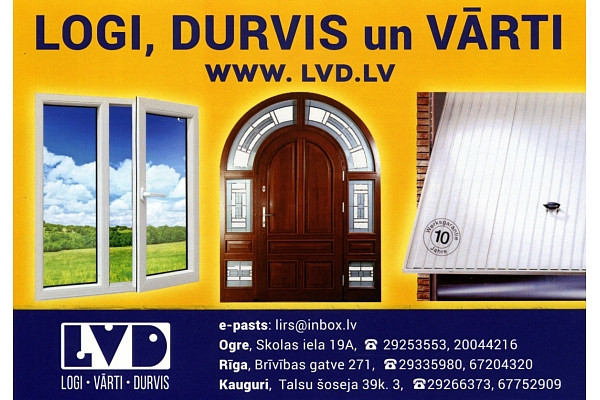 Logi, durvis, vārti