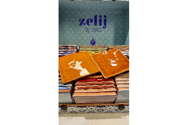 Flīžu paraugi, mazais formāts