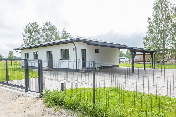 Privātmājas būvniecība