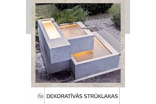 Dekoratīvās strūklakas