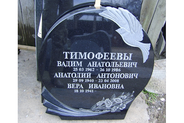 Kapu pieminekļu izgatavošana