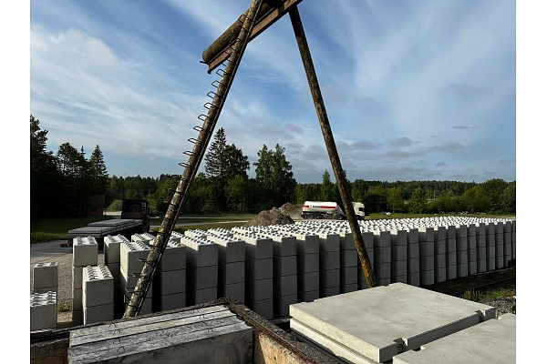 LAT SLABS produkcija