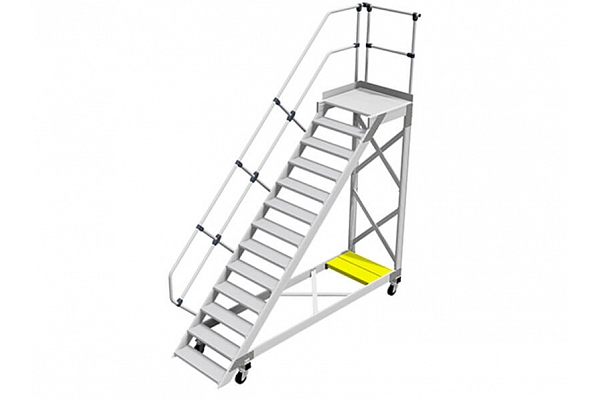 Pārvietojamās kāpnes