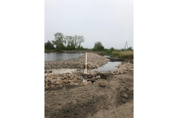 Meliorācijas darbi