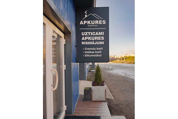 Apkures centrs Kuldīgā