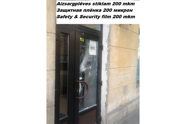 Aizsargplēves stikliem