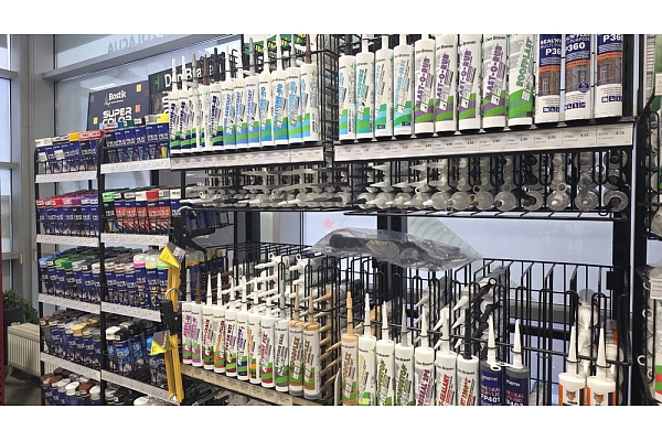 Profcentrs, SIA, piedāvājums