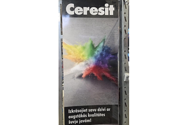 Profcentrs, SIA, piedāvājums