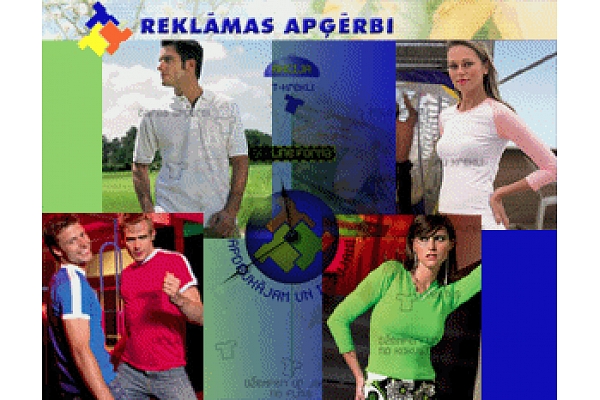 Reklāmas apģērbi