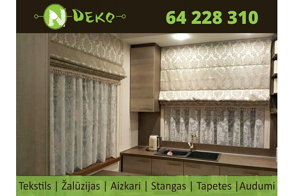 Virtuves aizkari