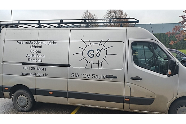 Dziļurbuma aku ierīkošana